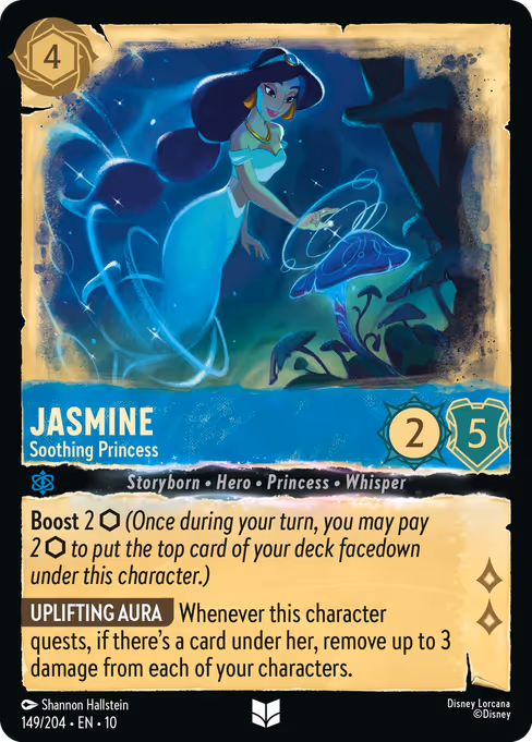 Jasmine - Soothing Princess (Whispers in the Well #149)