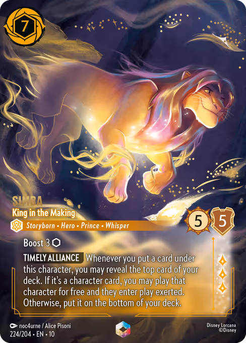 Simba - King in the Making (Whispers in the Well #224)