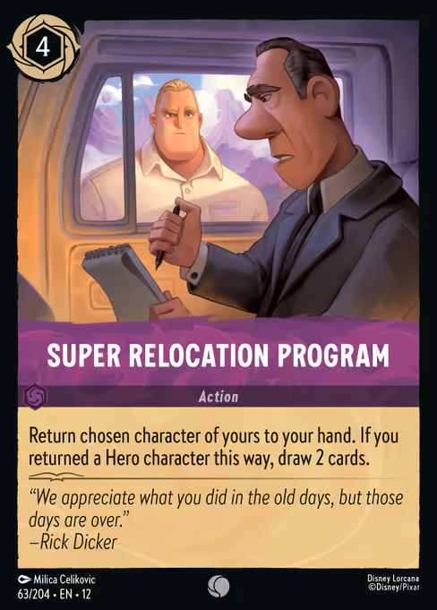 Super Relocation Program (Wilds Unknown #63)