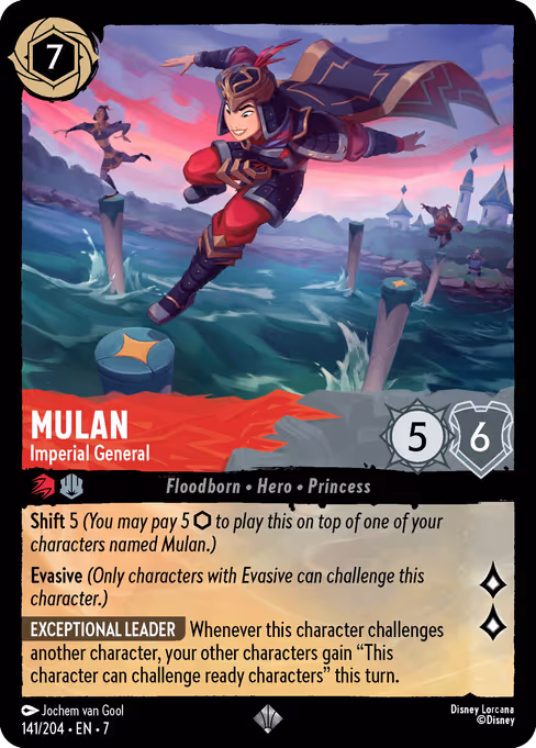 Mulan - Imperial General (Archazia's Island #141)