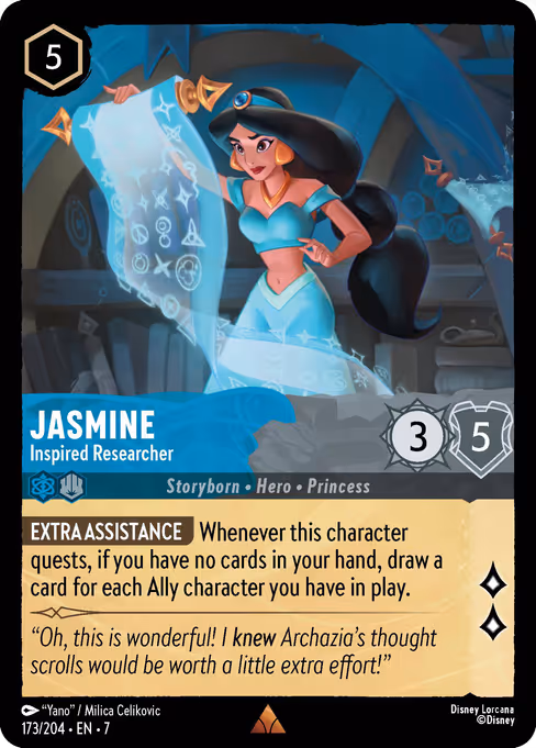 Jasmine - Inspired Researcher (Archazia's Island #173)