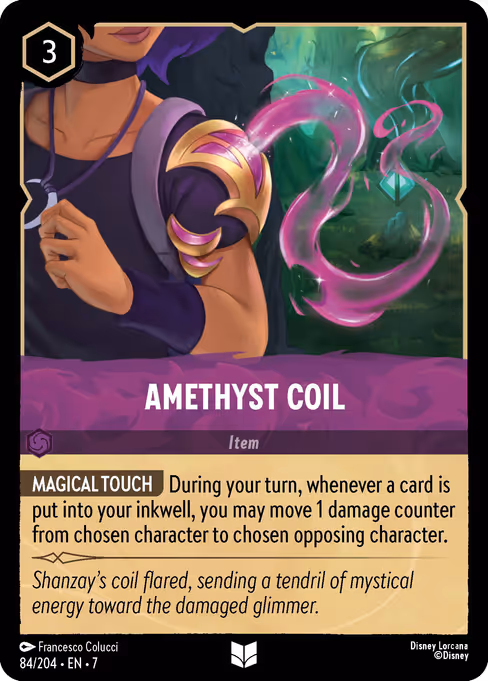 Amethyst Coil (Archazia's Island #84)