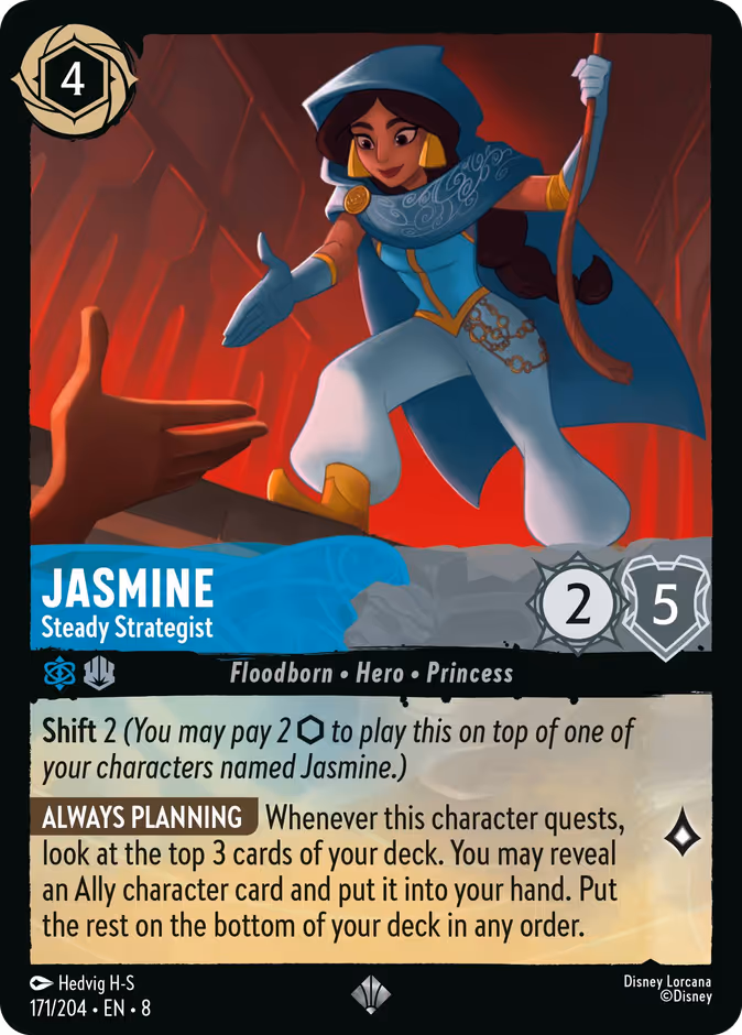 Jasmine - Steady Strategist — Reign of Jafar #171 (Disney Lorcana card)