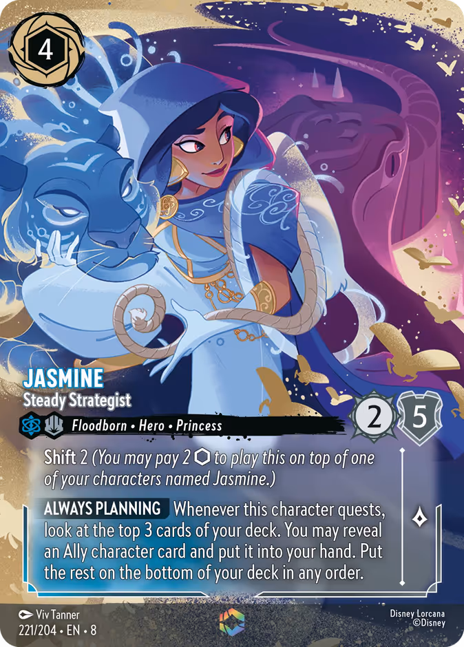 Jasmine - Steady Strategist — Reign of Jafar #221 (Disney Lorcana card)