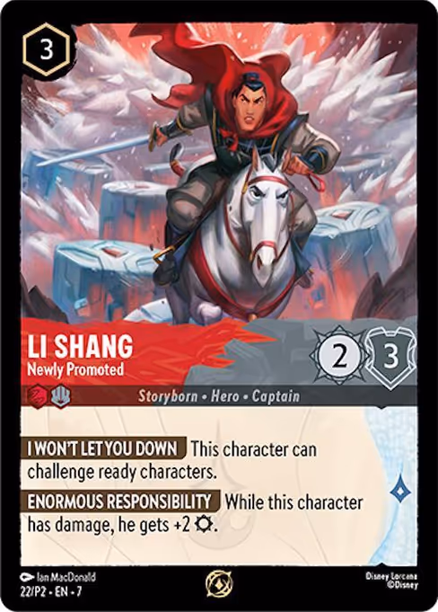 Li Shang - Newly Promoted (Promo Set 2 #22)