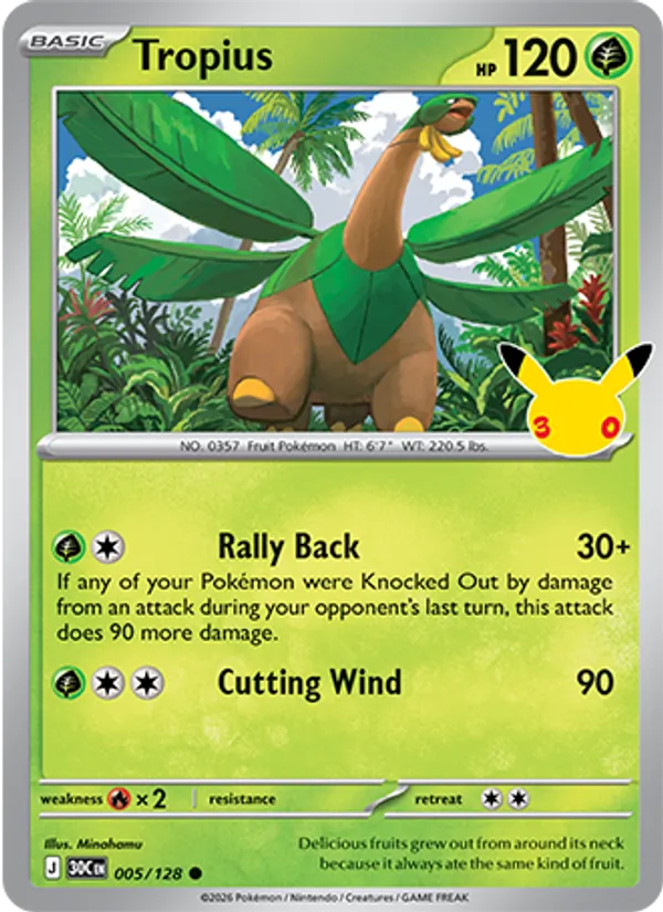 Tropius — 30th Celebration #005 (Pokémon TCG card)