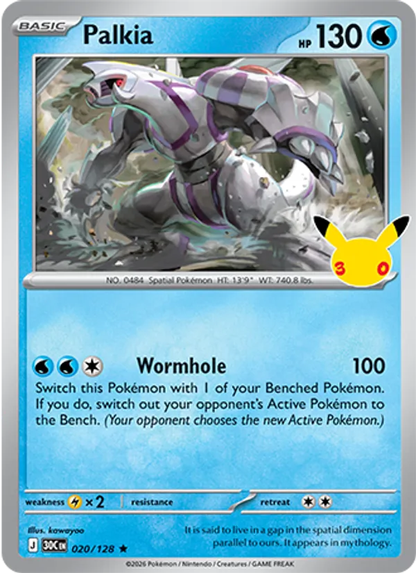 Palkia — 30th Celebration #020 (Pokémon TCG card)