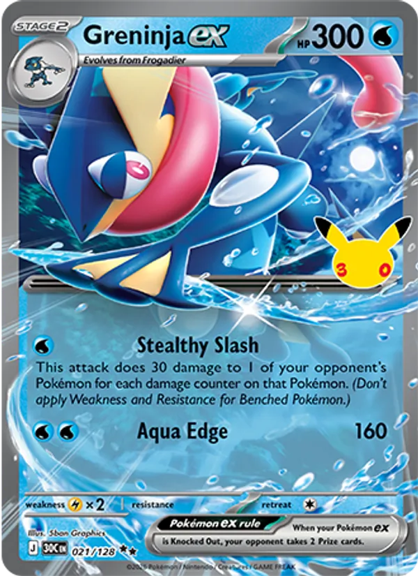 Greninja ex — 30th Celebration #021 (Pokémon TCG card)