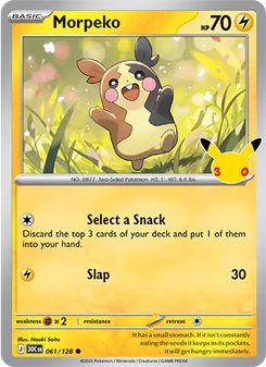 Morpeko (30th Celebration #061)