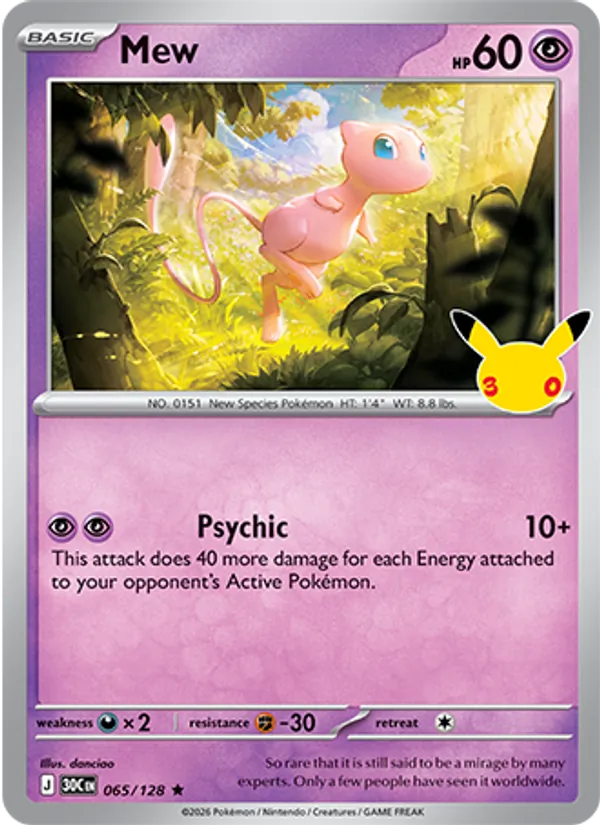 Mew — 30th Celebration #065 (Pokémon TCG card)