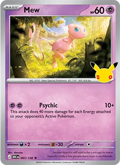 Mew (30th Celebration #065)