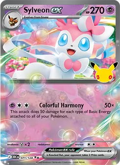 Sylveon ex (30th Celebration #071)
