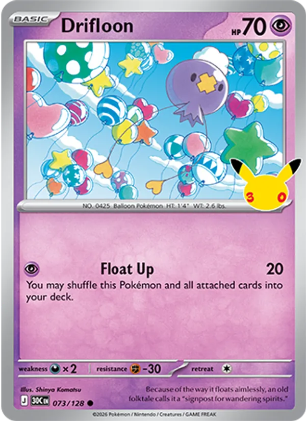 Drifloon — 30th Celebration #073 (Pokémon TCG card)