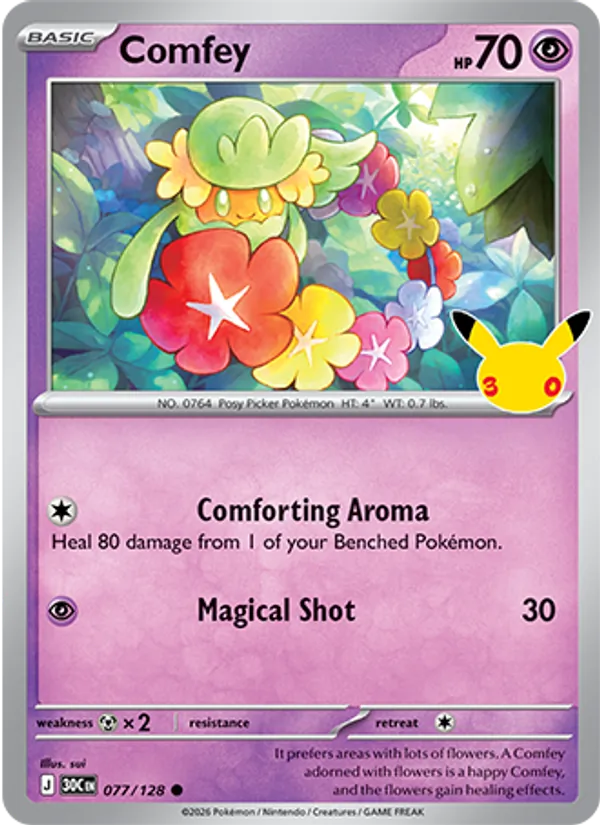 Comfey — 30th Celebration #077 (Pokémon TCG card)