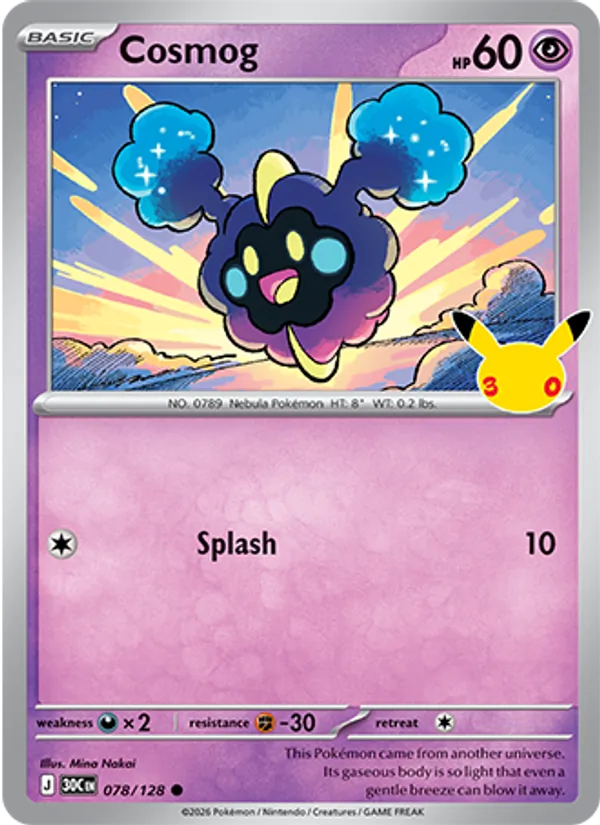 Cosmog — 30th Celebration #078 (Pokémon TCG card)