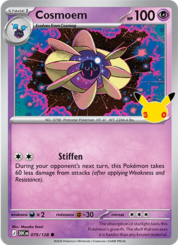 Cosmoem — 30th Celebration #079 (Pokémon TCG card)