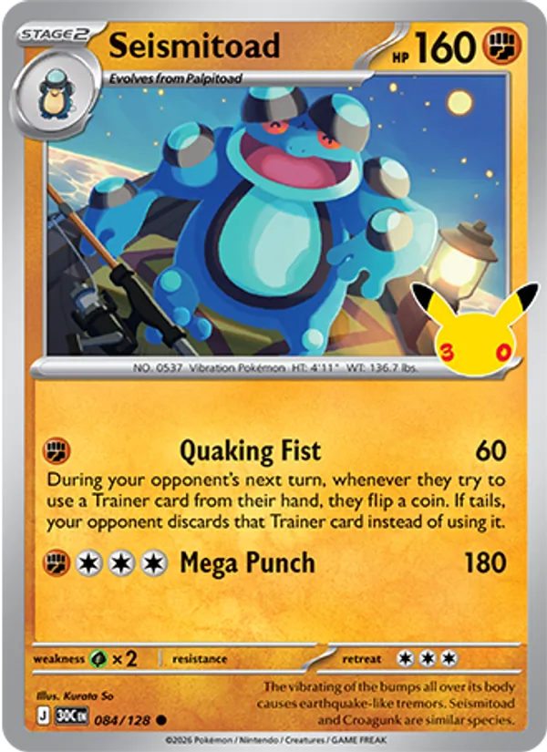 Seismitoad — 30th Celebration #084 (Pokémon TCG card)