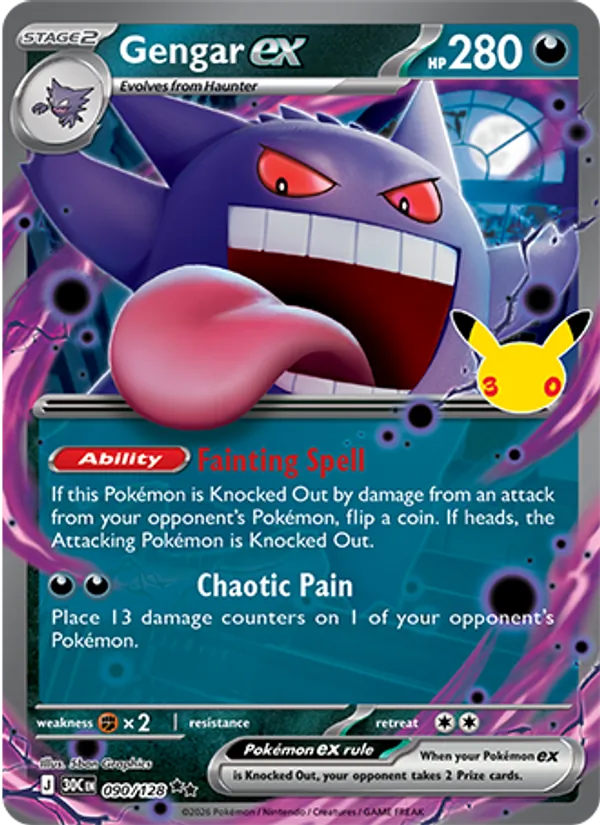 Gengar ex — 30th Celebration #090 (Pokémon TCG card)