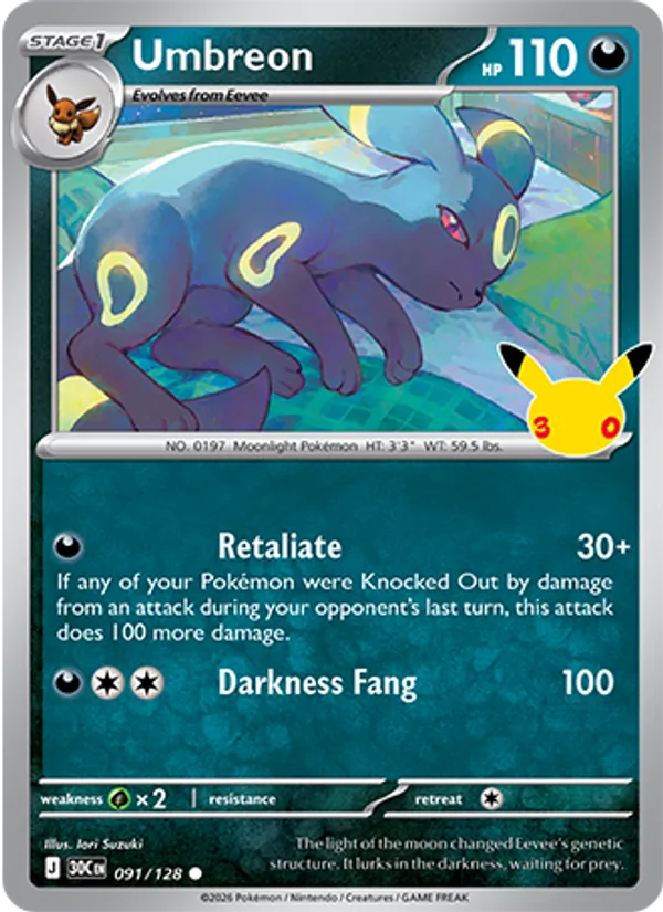 Umbreon — 30th Celebration #091 (Pokémon TCG card)
