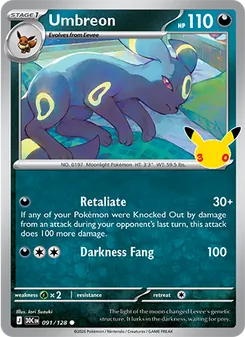 Umbreon (30th Celebration #091)