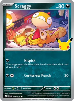 Scraggy (30th Celebration #094)
