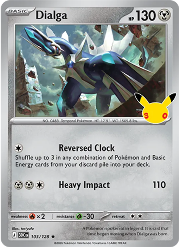 Dialga — 30th Celebration #103 (Pokémon TCG card)