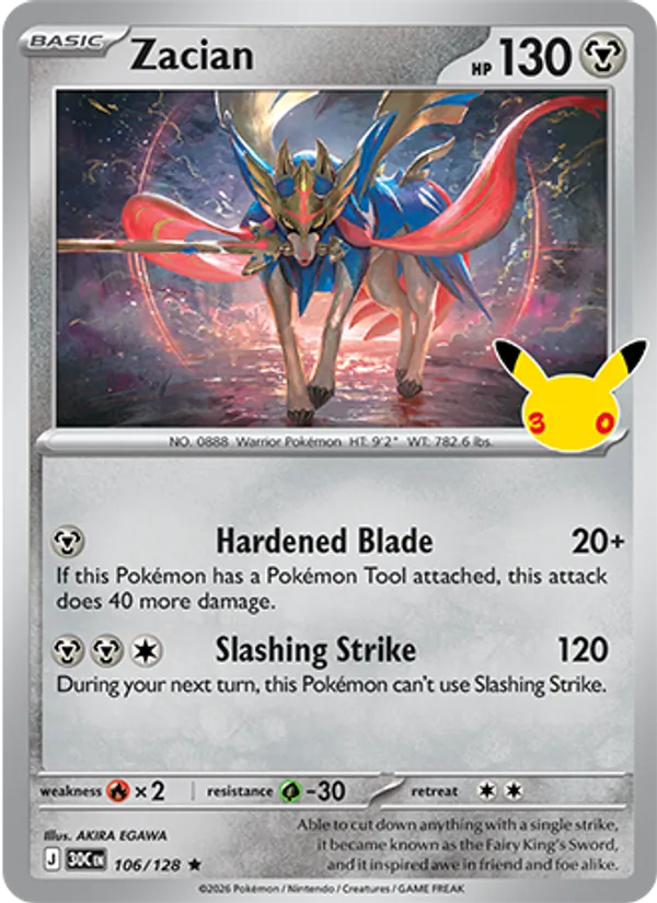 Zacian — 30th Celebration #106 (Pokémon TCG card)