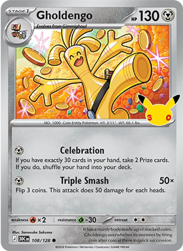 Gholdengo — 30th Celebration #108 (Pokémon TCG card)