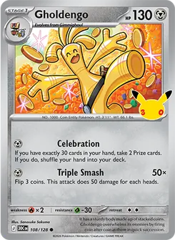 Gholdengo (30th Celebration #108)