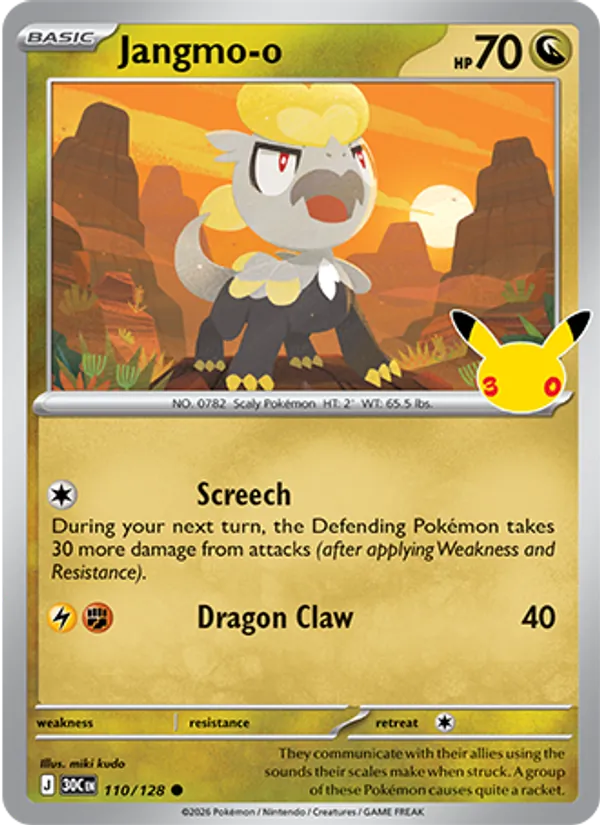 Jangmo-o — 30th Celebration #110 (Pokémon TCG card)