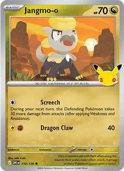 Jangmo-o (30th Celebration #110)