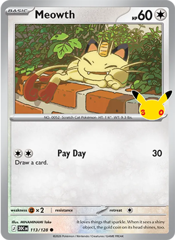 Meowth — 30th Celebration #113 (Pokémon TCG card)