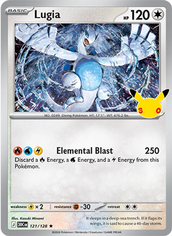 Lugia — 30th Celebration #121 (Pokémon TCG card)