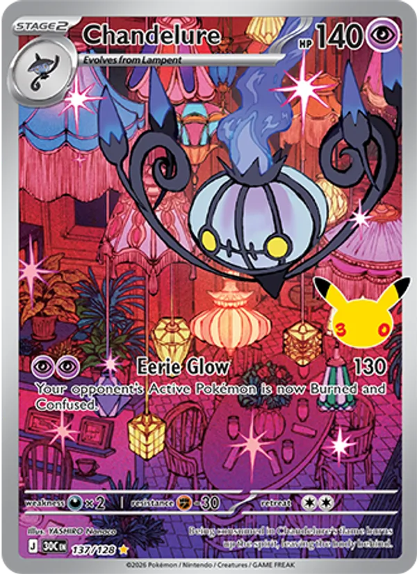 Chandelure — 30th Celebration #137 (Pokémon TCG card)