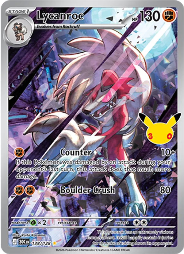 Lycanroc — 30th Celebration #138 (Pokémon TCG card)