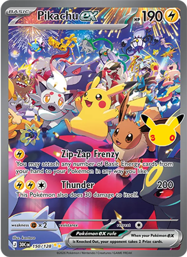 Pikachu ex — 30th Celebration #150 (Pokémon TCG card)