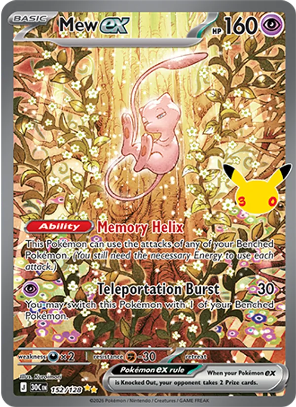 Mew ex — 30th Celebration #152 (Pokémon TCG card)