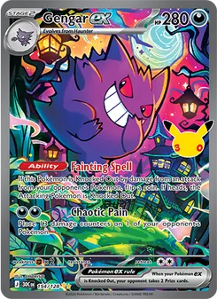 Gengar ex (30th Celebration #154)
