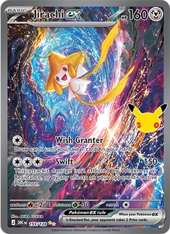 Jirachi ex (30th Celebration #155)
