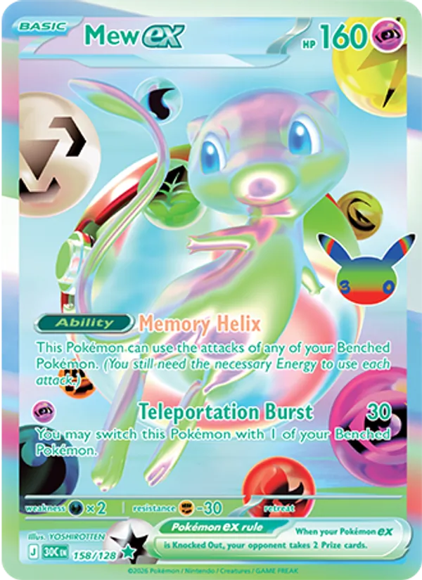 Mew ex — 30th Celebration #158 (Pokémon TCG card)