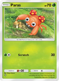 Paras (Genetic Apex #014)