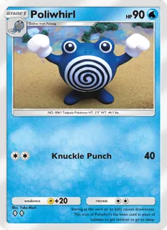 Poliwhirl (Genetic Apex #060)