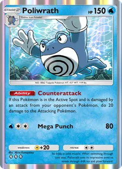 Poliwrath (Genetic Apex #061)