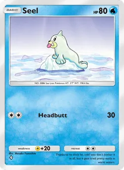 Seel (Genetic Apex #064)