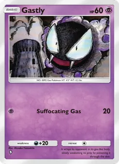 Gastly (Genetic Apex #120)