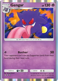 Gengar (Genetic Apex #122)