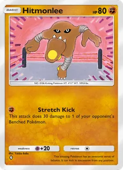 Hitmonlee (Genetic Apex #154)