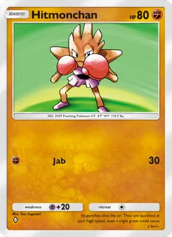 Hitmonchan (Genetic Apex #155)