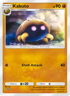 Kabuto (Genetic Apex #158)