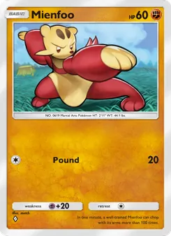 Mienfoo (Genetic Apex #160)
